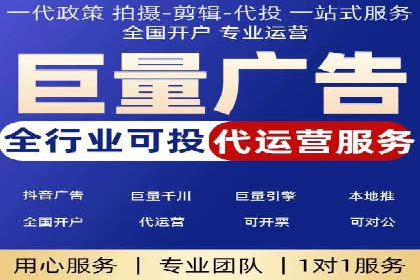 百度推广如何帮助企业实现营销目标